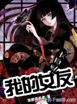 ҵŮǶŮ/ĿУ˭Ҳ/epub+mobi