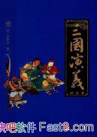 塷[Уע]/ĴȨУע/epub+mobi+azw3