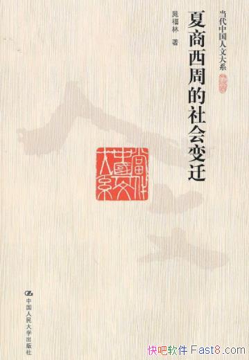 ܵǨ˸/й/epub+mobi+azw3