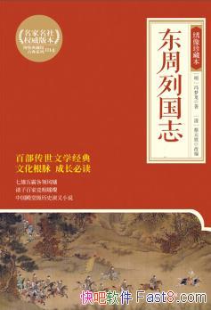 й־[ȫ2] /ر/epub+mobi+azw3