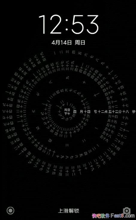 ʱת Word Clock 1.9 ׿ֻ޸ư/