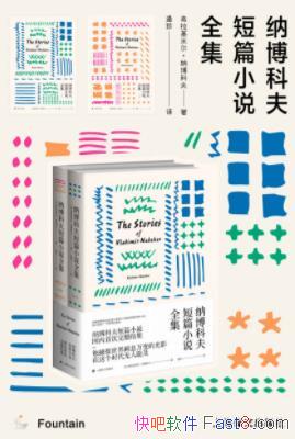 ɲƷƪС˵ȫɲƷ/ʱ/epub+mobi+azw3