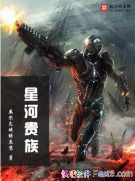 Ǻӹ塷¶㱤/ͻǼԴ/epub+mobi