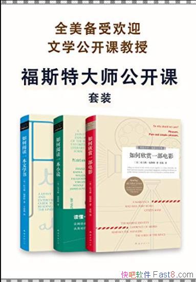 ˹شʦװ/ܻӭѧ/epub+mobi+azw3