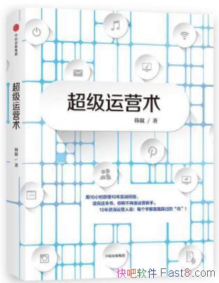 Ӫ/˽ӪͨӪ/epub+mobi+azw3