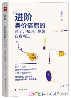 :۱ʱ䡢֪ʶҾ/epub+mobi+azw3