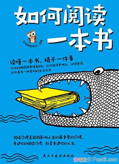 Ķһ顷/ÿ8Ӷÿǵ/epub+mobi+azw3