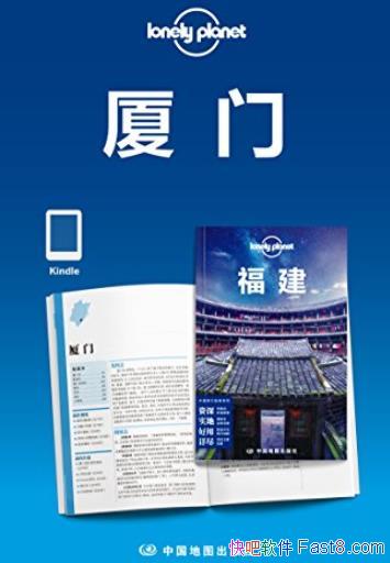 Lonely Planet¶š/ָ/epub+mobi+azw3