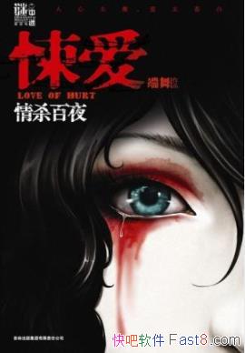 㤰ɱҹ/ٺ͸/epub+mobi+azw3