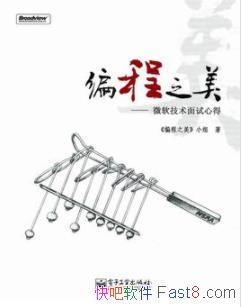 ֮֮С/΢ĵ/epub+mobi+azw3