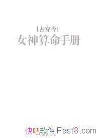 Ůֲᡷ[Ŵ]/Ůǳ/epub+mobi+azw3