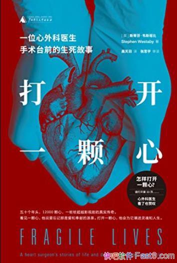 һġΤ˹/㼯߾һЩ䰸/epub+mobi+azw3