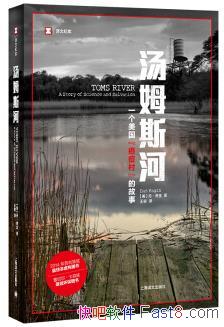 ķ˹ӡѽ/2014߽鹹ͼ/epub+mobi+azw3