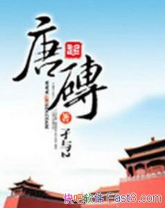 ש[1-6ȫ]2/ѪȾ/epub+mobi+azw3