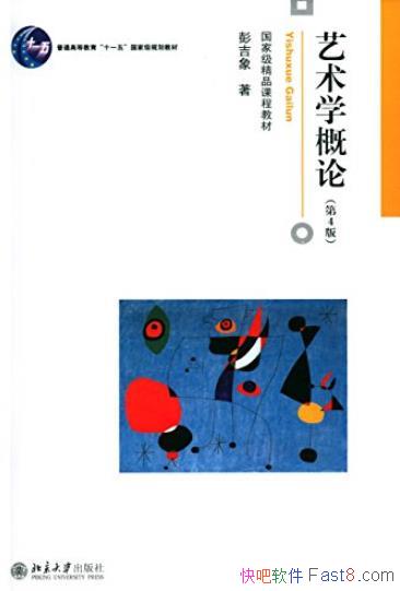 ѧۡ/20ν̿/epub+mobi+azw3