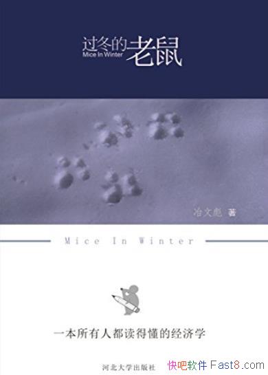 ұı/˶öľѧ/epub+mobi+azw3