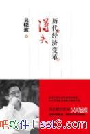 ñʧ/ойñʷ/epub+mobi+azw3