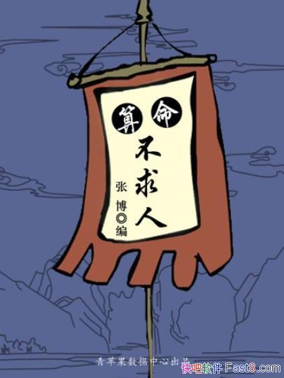 ˡŲ/ָԽԦԼ/epub+mobi+azw3