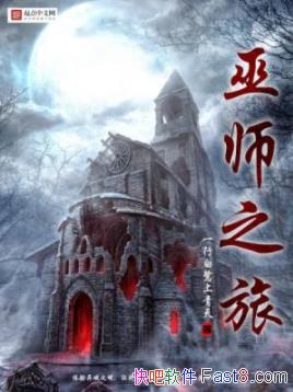 ʦ֮áһа/֮սĹ/epub+mobi