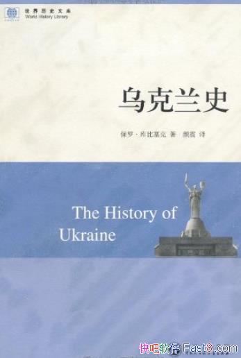 ڿʷޡ/ʷĿ/epub+mobi+azw3