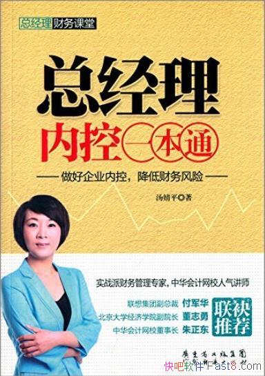 ܾڿһͨ/ܾϵ/epub+mobi+azw3