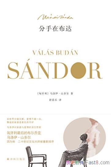 ڲ/ڰĲп/epub+mobi+azw3