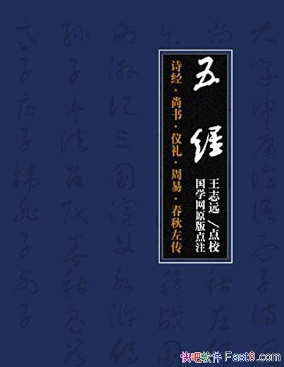 徭/ʫ顤ס/epub+mobi+azw3