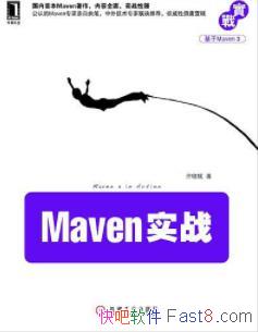 Mavenʵս/ֹͶн/epub+mobi+azw3
