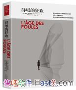 ȺåĿ񻶡Ī˹ά/ѧ/epub+mobi+azw3