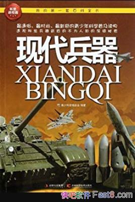 ִձί/ҵĵһװٿȫ/epub+mobi+azw3