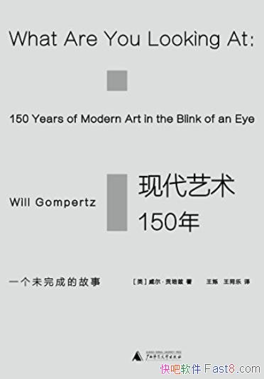 ִ150꡷/һδɵĹ/epub+mobi+azw3