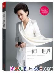 һһ硷/20ĴƷ/epub+mobi+azw3