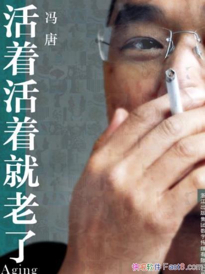 Żžˡļ/ִʱ/epub+mobi+azw3