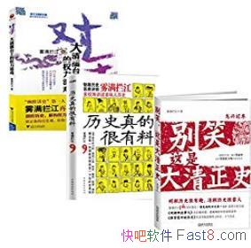 峯ʷϵװ[3]/ֲͬ/epub+mobi+azw3