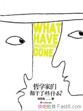 ѧǶʲô/һȤѧʷ/epub+mobi