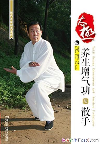 ̫ɢ֡/̫ϵ/epub+mobi+azw3