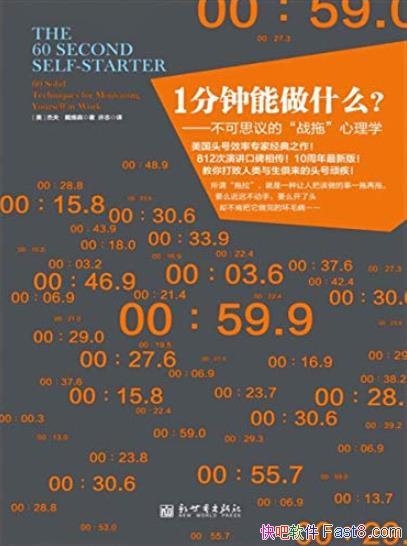 1ʲôάɭ/1Ӽ/epub+mobi+azw3