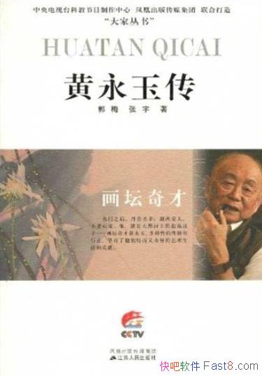 ̳:񴫡÷/ʥ/epub+mobi+azw3