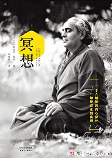 ڤ롷/٤ʦ˹סײ/epub+mobi+azw3