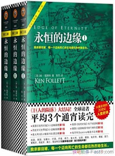 ıԵ/ϸ3/epub+mobi+azw3