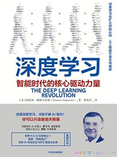 ѧϰлŵ˹/ʱ/epub+mobi+azw3