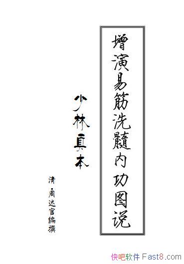 ׽ϴڹͼ˵//epub+mobi+azw3