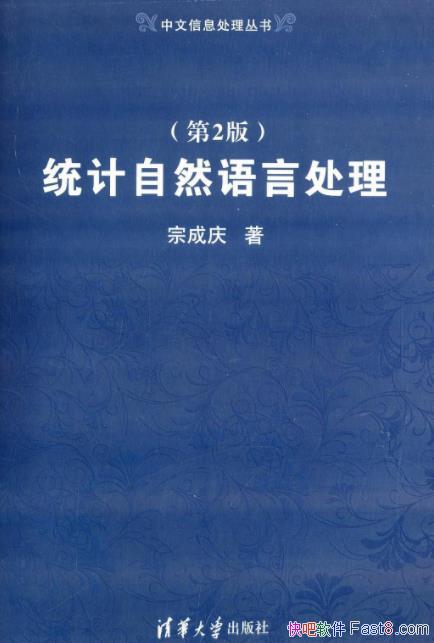 ͳȻԴ[2]/Ϣ/epub+mobi+azw3