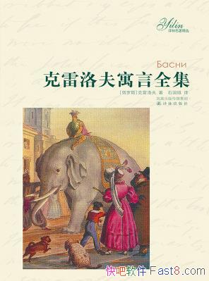 Ԣȫ /ѡ/epub+mobi+azw3