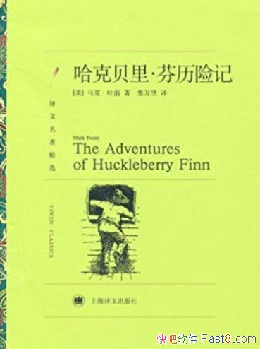 ˱ռǡ/ȫϲ/epub+mobi+azw3