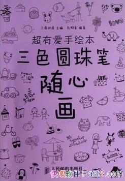 ɫԲĻ/аֻ汾/epub+mobi+azw3