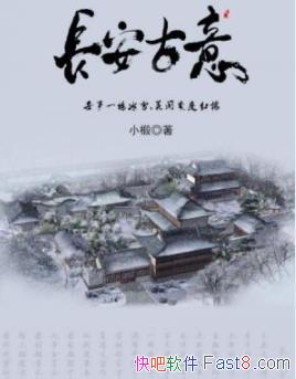 ⡷С/̿ҶĽ׷/epub+mobi