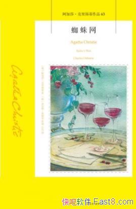 ֩˹/֯һŴ/epub+mobi+azw3