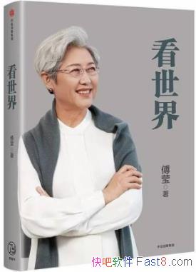 硷Ө/ӦĵһЩ/epub+mobi+azw3