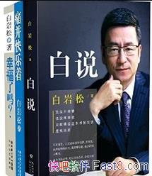 ˵/һԴʽ/epub+mobi+azw3